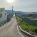 영천남부공인중개사사무소 이미지