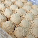 고은세탁소 이미지