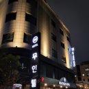 서암로 2길 이미지