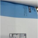 옛길공인중개사사무소 이미지