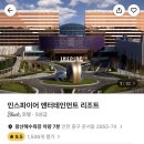 스플래시리조트 이미지