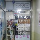탐미네일 이미지