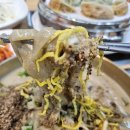 7곡제면소 진성점 | 진주 진성맛집 추천! 7곡제면소 후기
