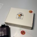 충무어린이집 | 아산 풍기동 결혼 답례품 단체 선물 디저트 추천 복호두