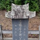 화창리 이미지
