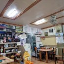 맛거리네 식당 이미지