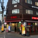 네일 쌍뜨레 네이버블로그