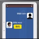 판도라 PC 이미지