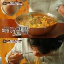 명인칼국수 이미지