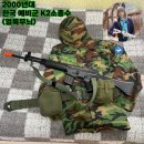 K2 헤어 | [국군] 2000년대 예비군 K2 소총수 재현 (육군 얼룩무늬 후기형 전투복 9사단 전역버전 셋팅)