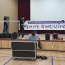 한내여자중학교 이미지