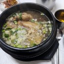 간전보건지소 | 26년 1월, 세 번째 주