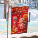배스킨라빈스군포신환 네이버블로그