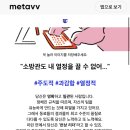 지평공이막국수