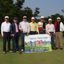 장흥골프랜드 이미지