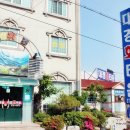 대경회타운 이미지