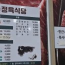 평화촌 이미지