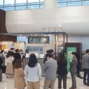 희망카페 이미지