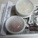 나래사우나 이미지