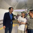 수지의원 이미지