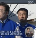 쎄쎄 이미지