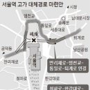 사거리시장 이미지