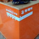 은하헤어 이미지