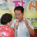 성요셉재활원 Daum카페