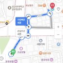 원남빌딩 이미지