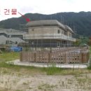 금대리펜션 이미지