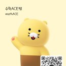 배명고등학교(외) 이미지