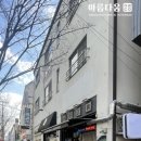 진영정육점