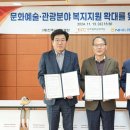 (재)진주문화예술재단 이미지