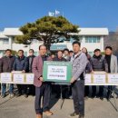 무정경로당 이미지