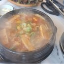 친친 이미지