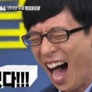정산쓰리