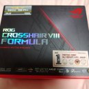 아이보라 | ASUS ROG CROSSHAIR VIII FORMULA 아이보라 구매 후기