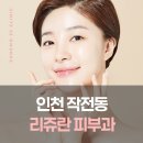 거승프라자 이미지