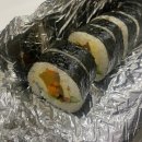 엄마손김밥떡뽁이