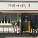 적성입구 이미지