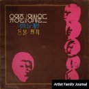 무겐나이트 이미지