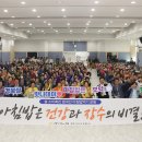 [문해]늘배움한글교실 이미지