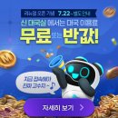 (주)푸른생활환경 이미지