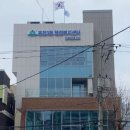 용현3동 행정복지센터 이미지