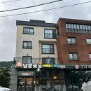 남문숯불바베큐앤치킨 - 제주시 중앙로 118-1 | 남문숯불바베큐앤치킨