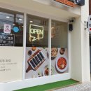 선비꼬마김밥 부천원미점 이미지