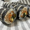 [왕김밥] 구의 분식집 추천 김밥 포장후기