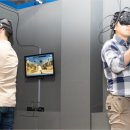 가상증강현실체험장 이미지