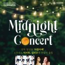 서초문화예술회관 아트홀 이미지