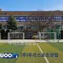 현화고등학교 이미지